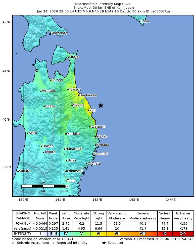 M6.9 35 km ENE of Kuji, Japan